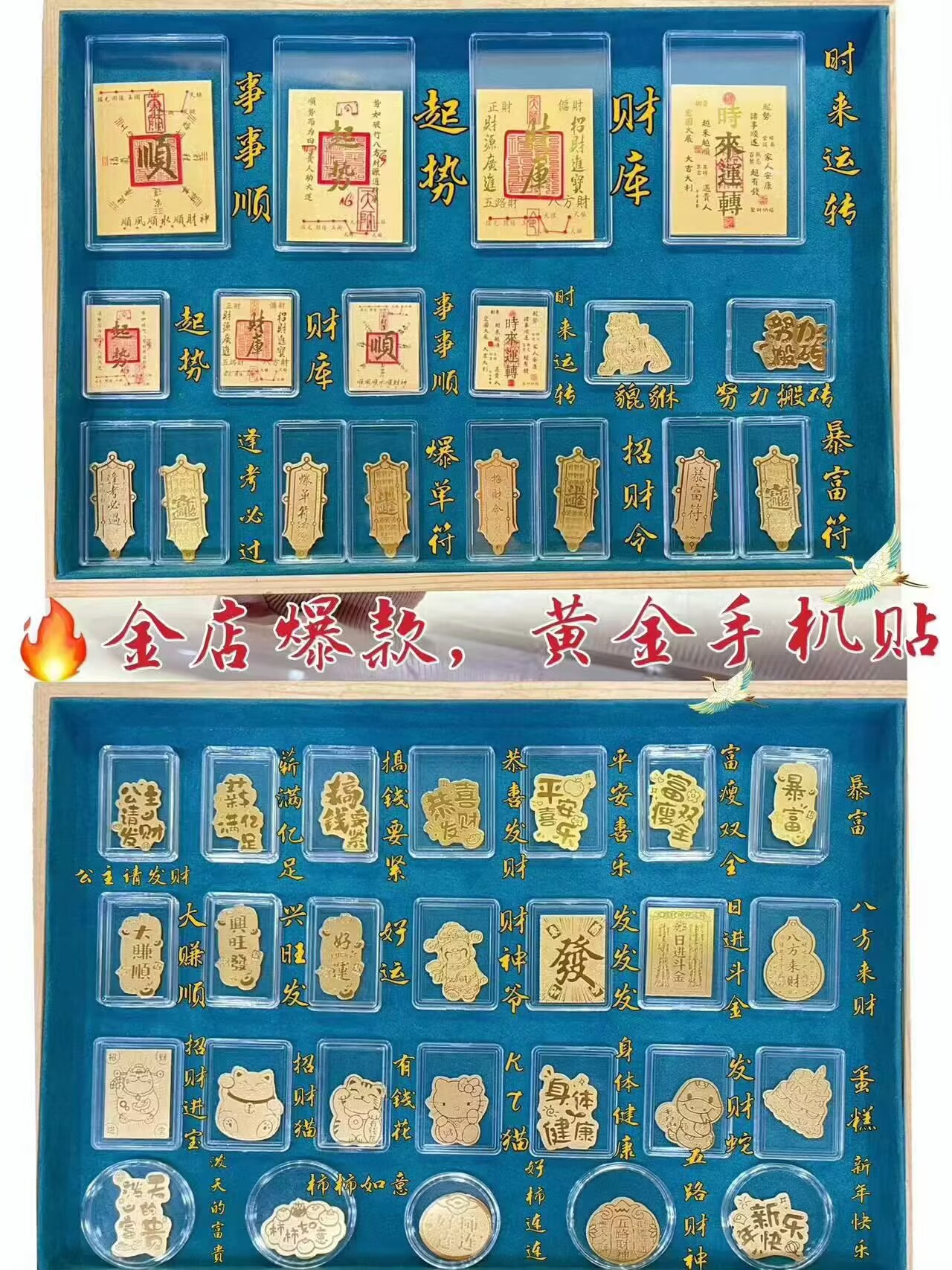 AED181021138A4440F6805FF0E8E6F