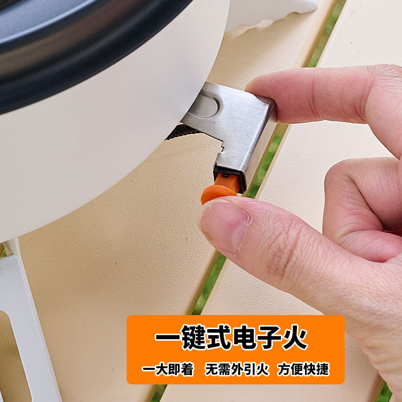 新型カセットコンロ 赤外線屋外コンロ ポータブルキャンプ・ピクニック用品 分離式お茶炊きコンロ ガスコンロ|undefined