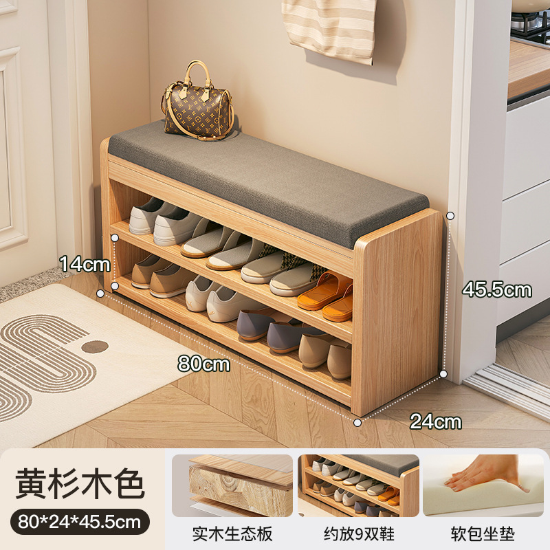 Taburete de cambio de zapatos de madera sólida multicapa de puerta doméstica se puede sentar en 2025 nuevo tipo de puerta de entrada pequeño gabinete de zapatos estrecho