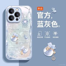 oneplusһ��13/12/11�ֻ���1��ace5/ace3v/ace3 pro��������359