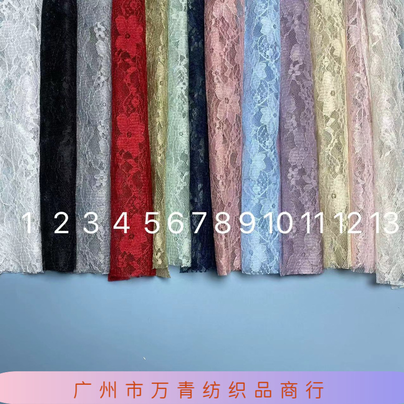 Multicolor spot flor pequeña tela de encaje ropa para niños vestido de baile bricolaje estampado hueco todo encaje de poliéster