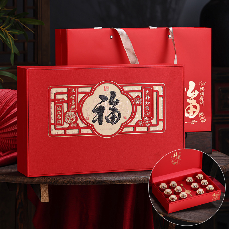 高档小罐茶空罐茶叶盒红茶金骏眉祁门红茶大红袍包装盒空礼盒通用