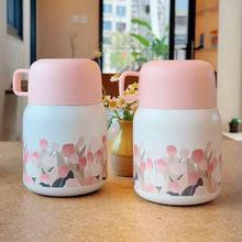 便携燕窝银耳羹杯樱花焖烧壶不锈钢保温杯子上班族养生早餐闷烧杯