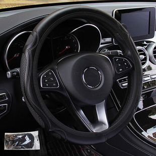 New car without inner ring elastic embossed steering wheel cover wear-resistant leather handle cover automotive supplies