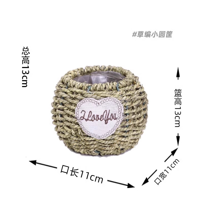밀짚 마도카