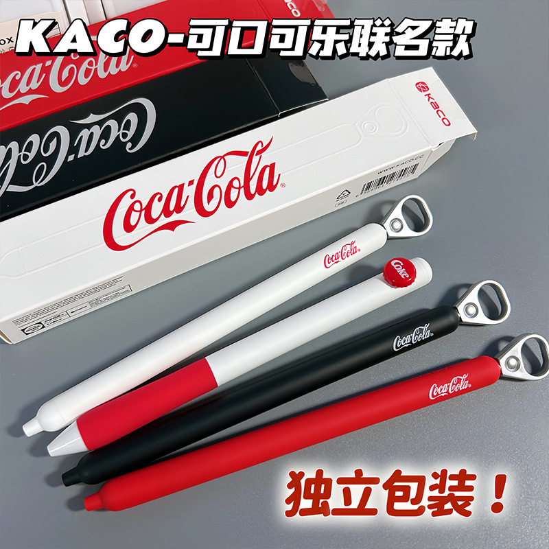 KACO Coca-Cola anillo de tracción conjunto bolígrafo neutro alto valor facial ins estudiantes presionar el tema de cepillo rápido secado ST cabeza bolígrafo negro