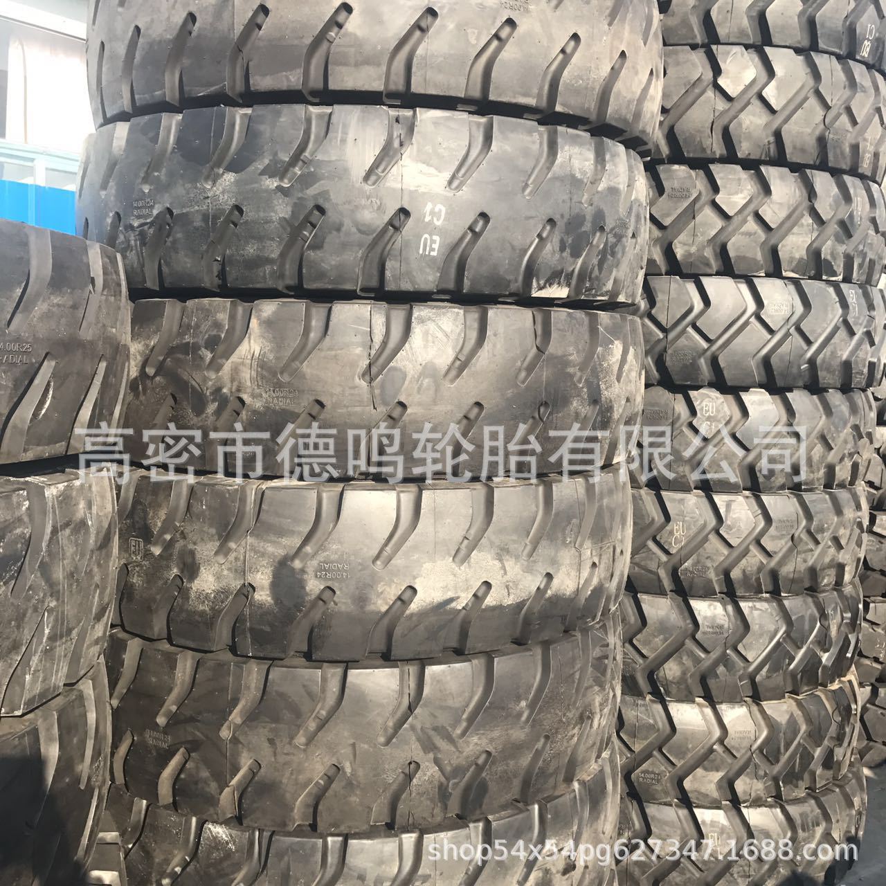 Suministro 14.00R25 grúa neumático 385/95R25 grúa Ingeniería neumático