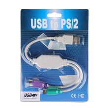 USB转PS2转接线 usb转ps2 键盘鼠标圆孔连接线 PS2 to USB连接线
