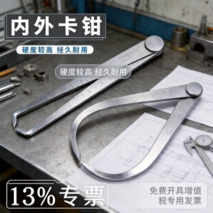 ���⿨Ҏ�y�ȿ��Q���⿨�Q�⿨�Q150mm-1500mm�f�ÿ��Q�y������