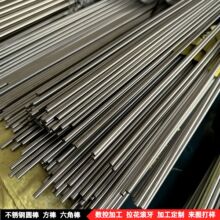 ���l316L���P䓈A�304 304L 321���P䓈A�����g��Ԫ��ĥ��