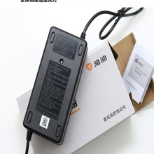 �綯�������ԭװǦ���ƿ48V60V20AH72V�¹������Ħ