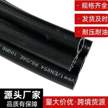 �F؛���͹�ȼ�͹͉ܵ��z�ܶ������z��늇����Ͳ��͊A��ܛ�ܸ߉�