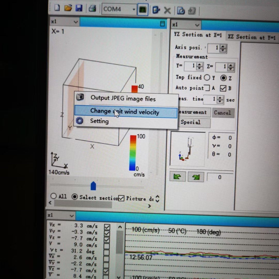 小王子！！！SONIC现货 风速计两种探头互换兼容WA-790使用说明