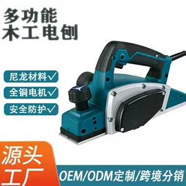 其他园林工具;电刨;割草机