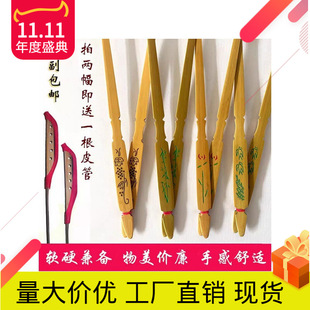 �P������P������/��ͨ���������ٰ�1����������
