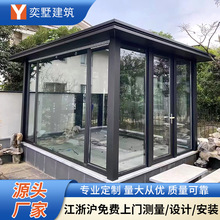 �ӹ��OӋ�F�����û��@ͥԺ�e��ͤ������������ʽ�X�Ͻ��ͤ���Ѽ�