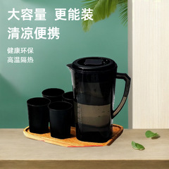 プラスチックの冷たい水筒の超大容量の家庭用のお茶の桶の量の壺の高温のミルクティーの店の冷たい水筒は目盛りの商用を持っています。