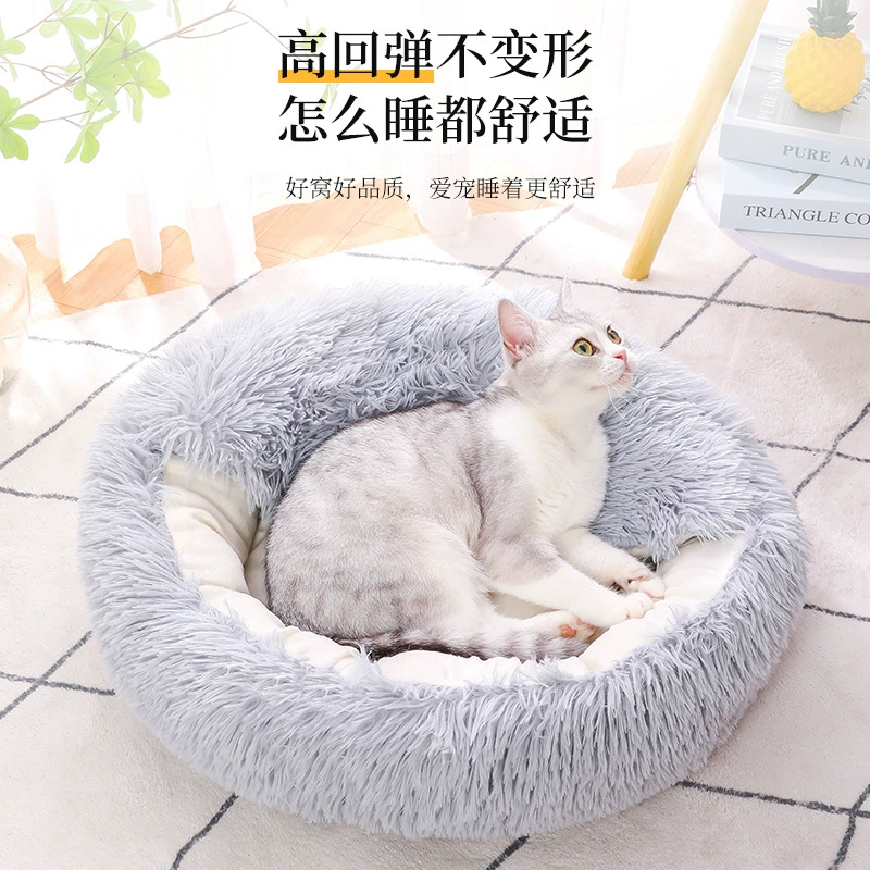 Кошачий домик, теплый домик для кошек на осень и зиму, плюшевый домик-ракушка для кошек, полузакрытый домик для глубокого сна, хит продаж для трансграничной торговли