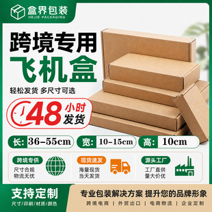 �w�C����Ӳ�L�l�Ό�10-15��10����E�����ä�п��f�й��S�F؛ֱ�l