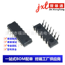 ȫ��HD/SN74HC112/HC123/HC137/HC147/HC148/HC153 N P ֱ��DIP16