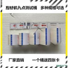 zᘙCScyԇͰ׼zy֧У׼ģKď