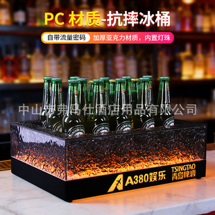 �ưɰl���Ͱktvơ�ƿ���⁆�����㙉Ͱơ�ƿ�PC��ˤ��ˮ��ƾ�