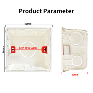 Cross-border 86 splicing plastic installation box pc fireproof material switch socket 1-5 joint installation box 86*84*50
