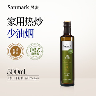 �ЙCɽ���᳴͟���ڸ߶�ʳ�����㷴ʽ֬���ἃ����եҬ�������͟�