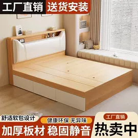 棕榈弹簧床垫;实木床;床垫、席梦思