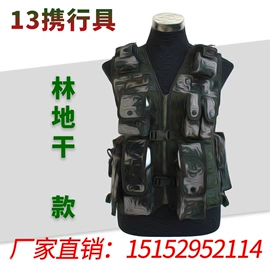 户外迷彩;迷彩服;帐篷