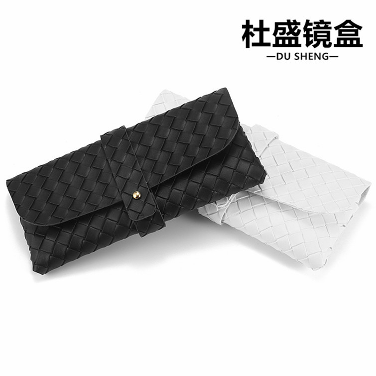 眼鏡盒 編織紋釘扣眼鏡盒 黑色太陽鏡盒 女士時尚白色墨鏡盒