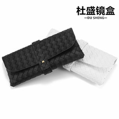 眼鏡盒 編織紋釘扣眼鏡盒 黑色太陽鏡盒 女士時尚白色墨鏡盒