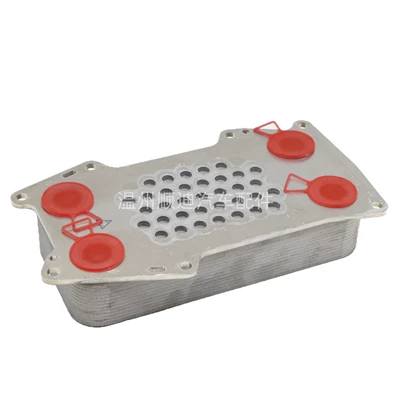 04254426, car radiator