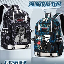 泰坦监控人马桶电视人书包男小学生一二三到六年级儿童背包轻护脊