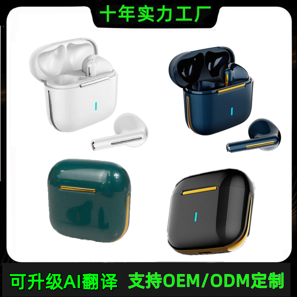 Cross-Border H6 Wireless Sports Bluetooth Headset 5.3 Private Model Semi-In-Ear Tws Bilateral Stereo Headset in Stock