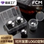 速冻特大圆形304套装