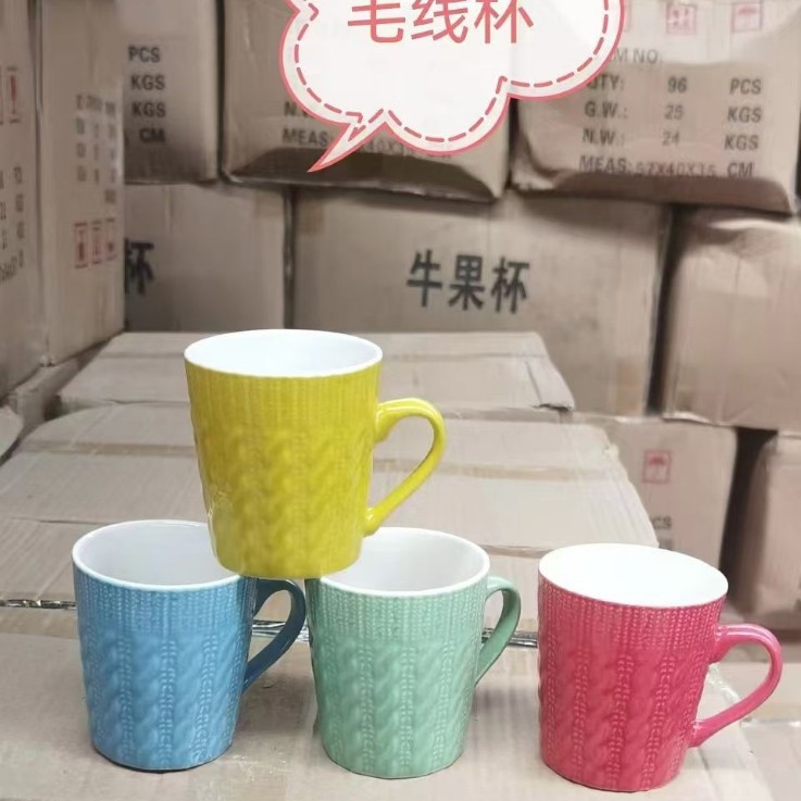 Tazas de cerámica tazas de agua de gran capacidad tazas de café de estilo cortés lindas tazas de leche tazas de pareja image 2