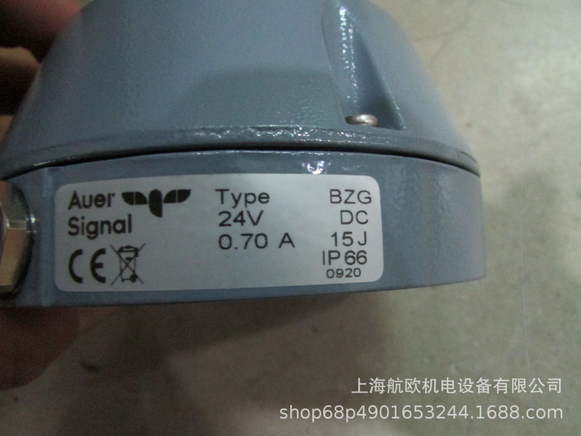 AUER信号灯BZG 741 041 005，900012405，900582900