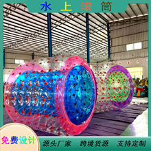 ���u�����ɫ������ ��ͯ������ ͸��ˮ�ϝLͲ���������ݵ���