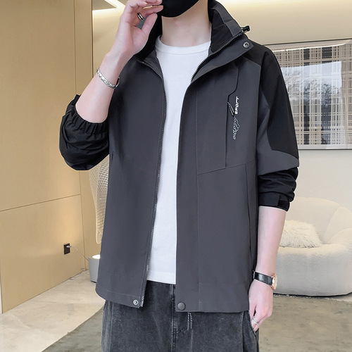Couple's Autumn/Winter Lightweight Trendy Hooded Windproof Jacket for Men