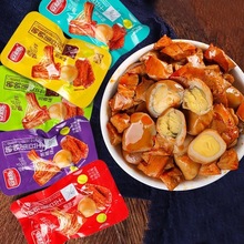 �������g�������ɴ��b����ζɢ�b��˺���ⶹ�����l���e��ʳ���l