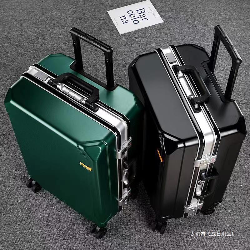Fábrica al por mayor de equipaje duradero rueda universal hombres y mujeres marco de aluminio trolley contraseña maleta de gran capacidad