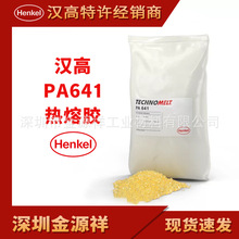 �h��pa641�����z�͟Ꮚ���ȸ� ճ�ȷ�߅�z1����(20����/������)