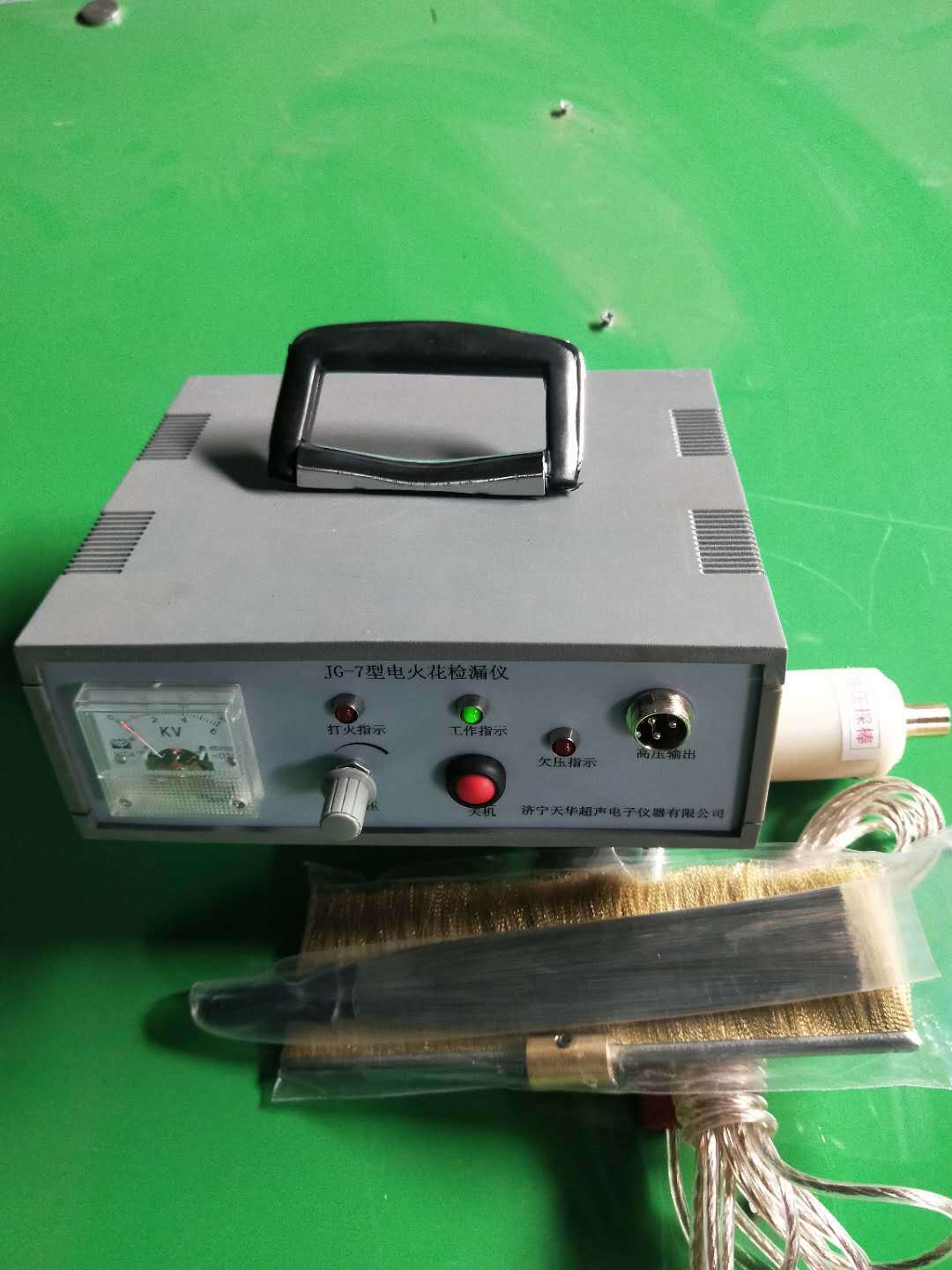 厂家供应AO-02电火花检测仪价格0.05~15mm  直流防腐涂层检漏仪