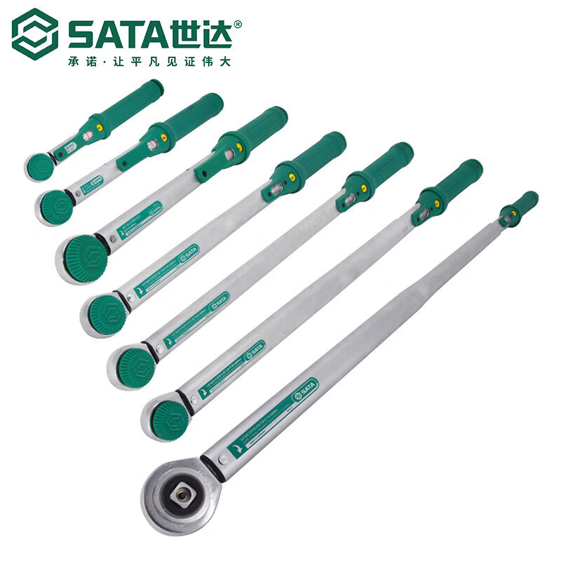 Llave torsional preestablecida de la serie SATA 96427 1 / 2G 80 - 400N · m