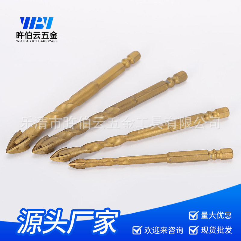 厂家供应合金打孔钻头 十字六角四刃钻头 钢筋混凝土钻孔电锤钻头
