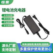 40W50W80W���ߴ��������䲻ͬݔ��ݔ���^�����J�CHG6S/7S