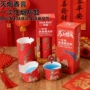 烟灰一次性免洗加厚烟灰缸