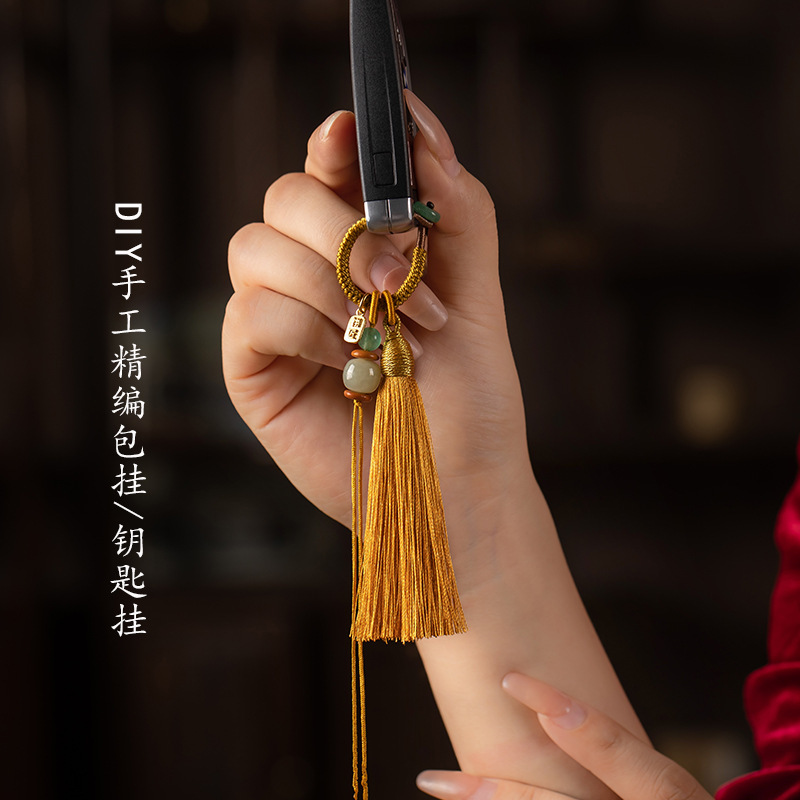 栩匠藏式流苏穗子diy手工平安扣编织绳吊坠挂绳钥匙扣半成品挂件|undefined
