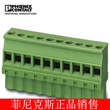 �����˹PCB������ MVSTBW 2,5/ 4-ST-5,08-1792773